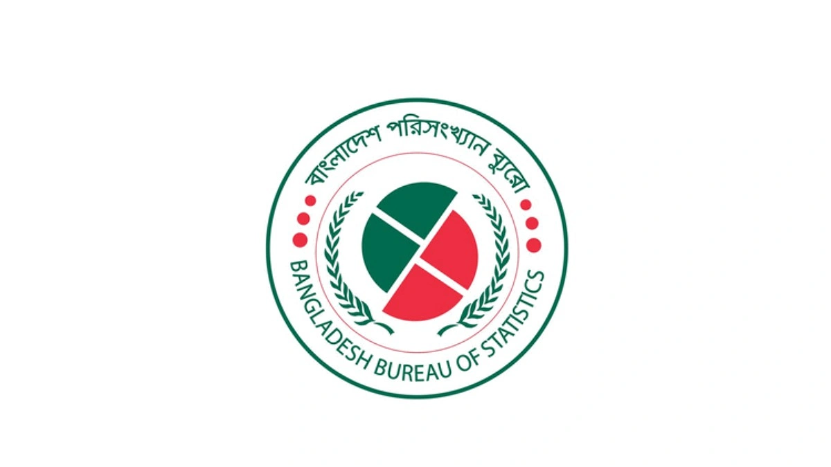 বিবিএসে রক্ষকই ভক্ষক