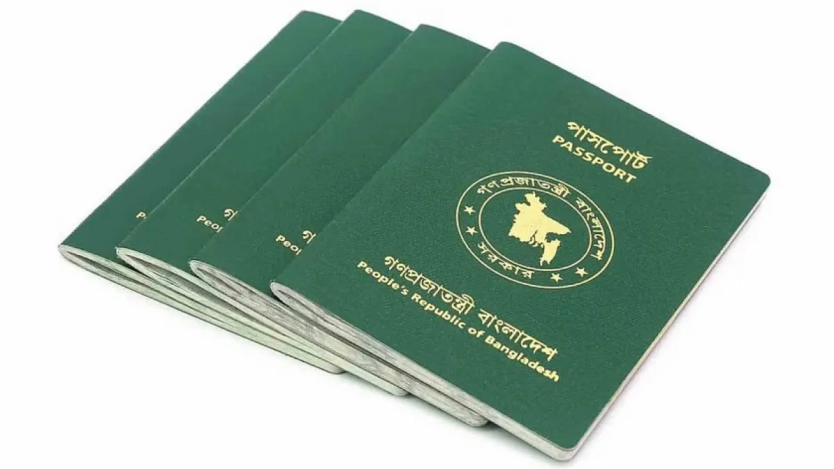 প্রবাসীদের পাসপোর্ট ফি কমানোর ইঙ্গিত