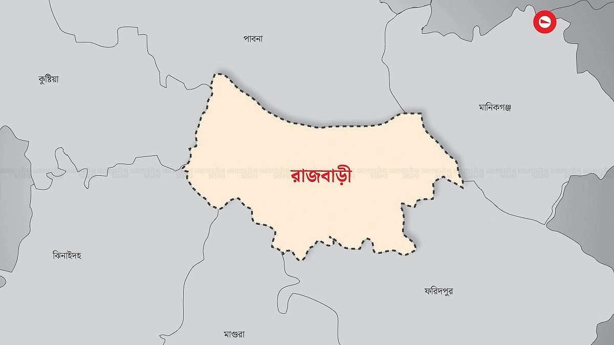 গোয়ালন্দে বয়লার বিস্ফোরণে দগ্ধ দুই শ্রমিকের মৃত্যু