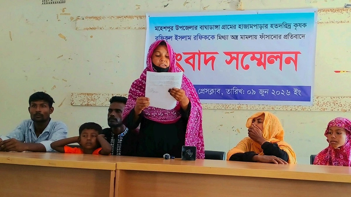 বিজিবির বিরুদ্ধে কৃষককে অস্ত্র মামলায় ফাঁসানোর অভিযোগ