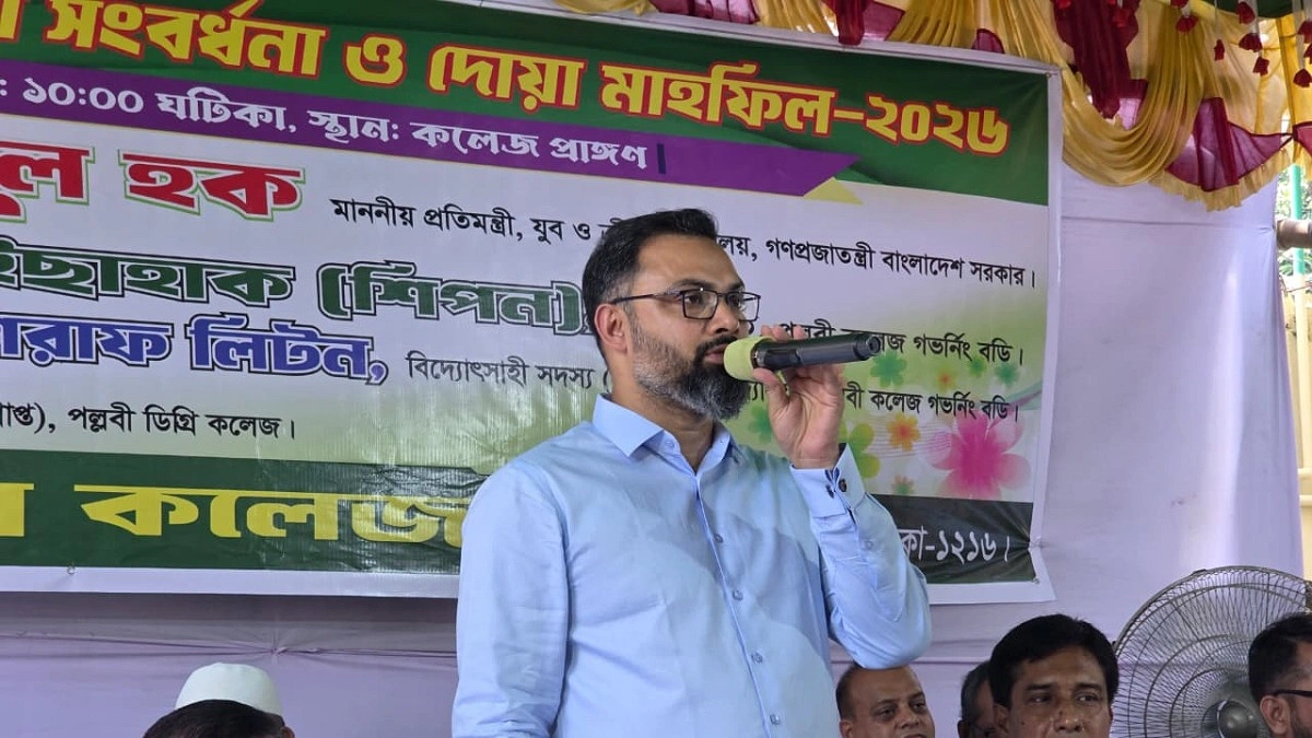 শিক্ষার সঙ্গে কর্মসংস্থান নিশ্চিত করাই সরকারের লক্ষ্য