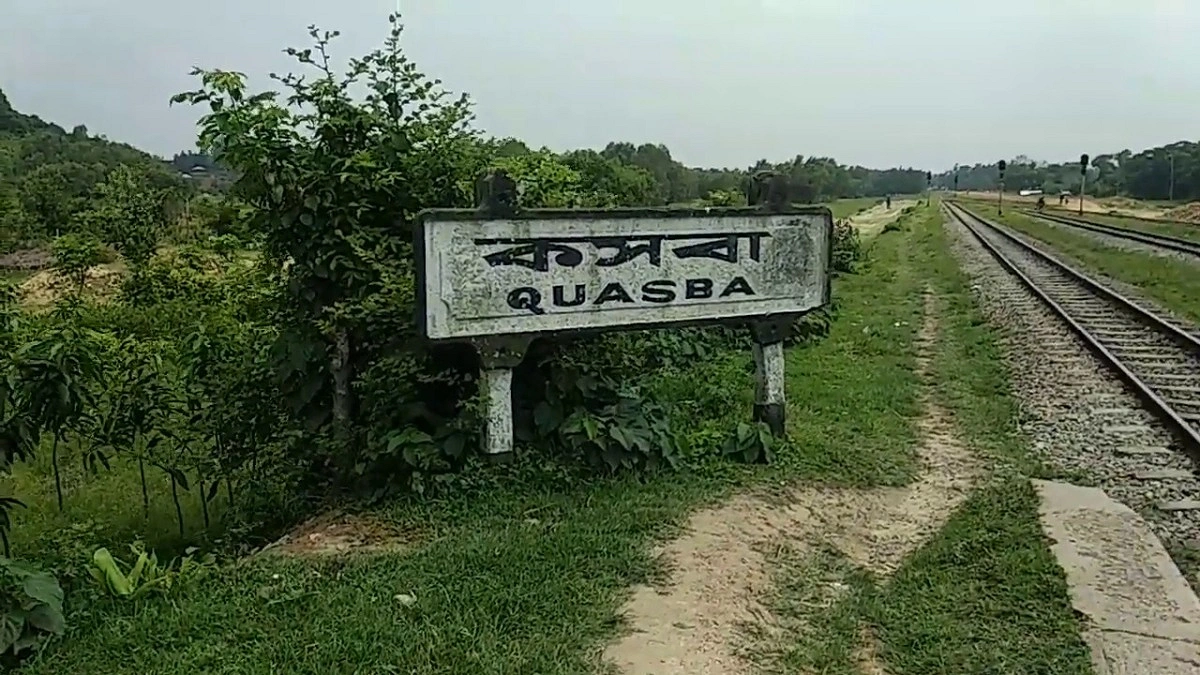 বৃদ্ধকে বাঁচাতে গিয়ে ট্রেনের ধাক্কায় প্রাণ গেল তরুণের