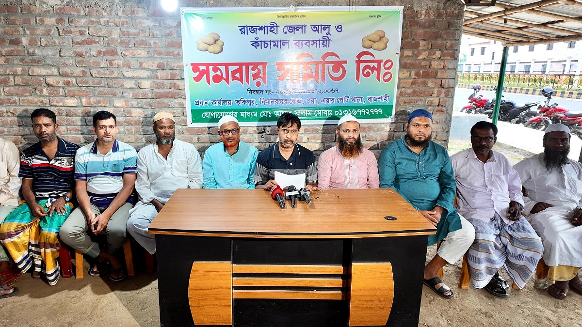 হিমাগার ভাড়া বৃদ্ধি, প্রতিবাদে বন্ধ আলু বেচাকেনা