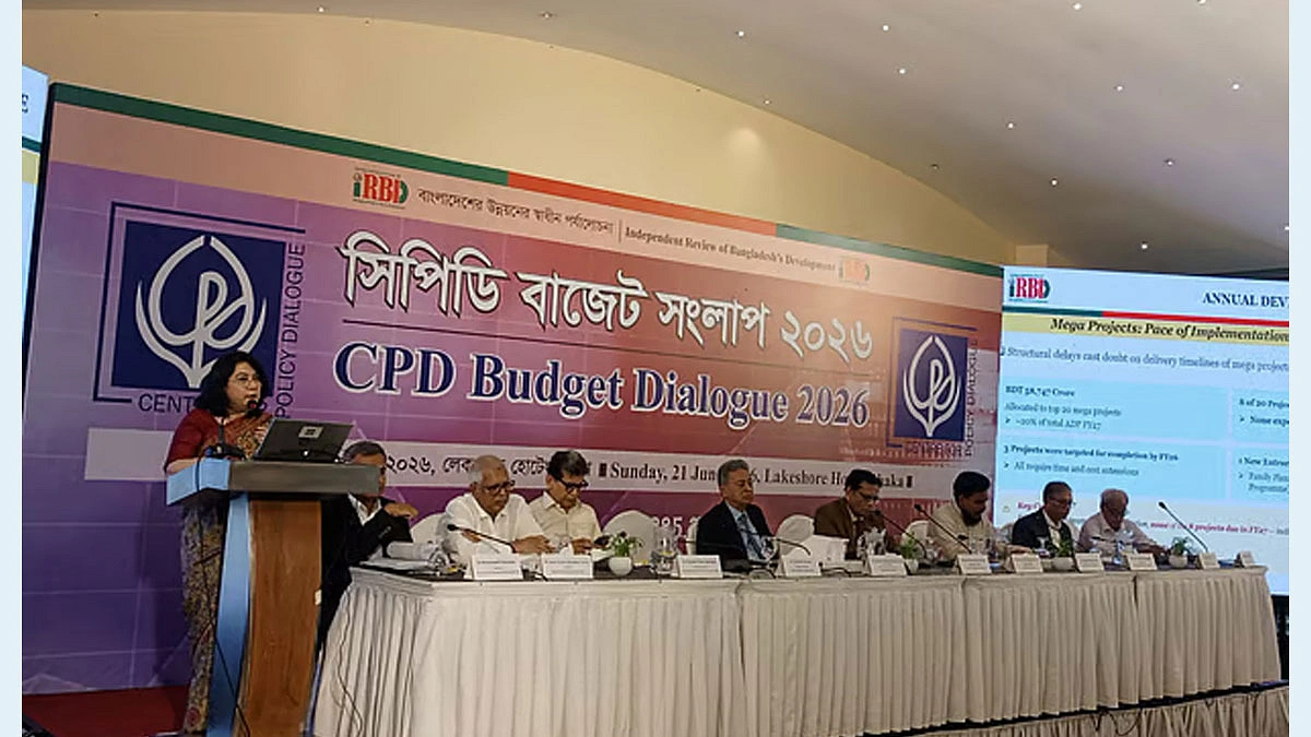 প্রস্তাবিত বাজেট নিখুঁত হয়নি ঋণের বোঝায়