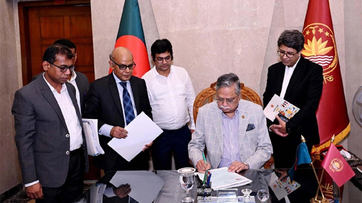 বাজেট দলিলে রাষ্ট্রপতির স্বাক্ষর