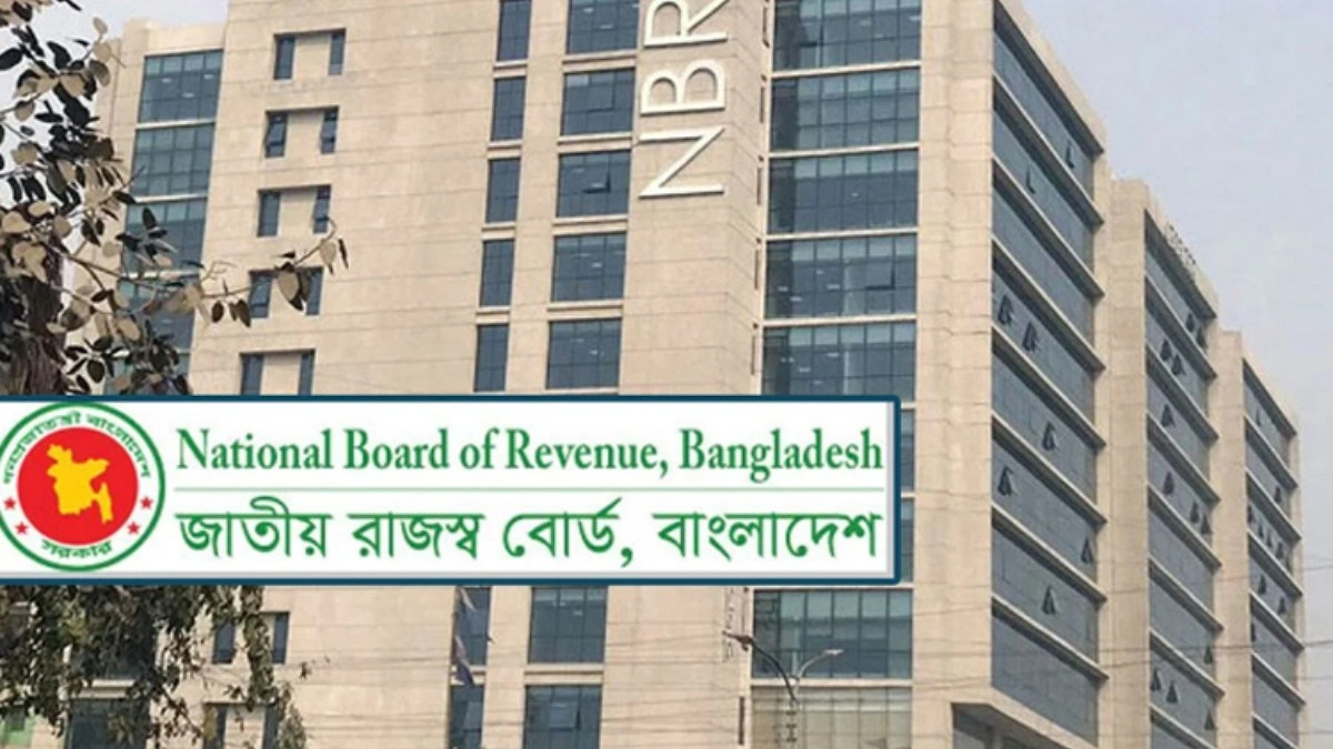 এডিপিতে বরাদ্দ ৩ লাখ কোটি টাকা, বড় রাজস্ব আদায়ের আশা এনবিআরের