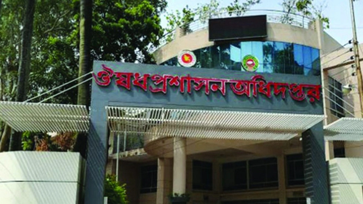 হার্টের রিংয়ের নতুন দাম বাস্তবায়নে হাসপাতালগুলোকে চিঠি