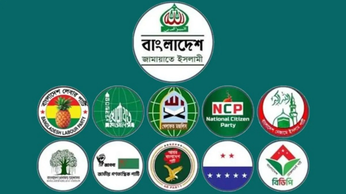 খুলনায় ১১ দলীয় ঐক্যের বিভাগীয় সমাবেশ ঘিরে ব্যাপক প্রস্তুতি