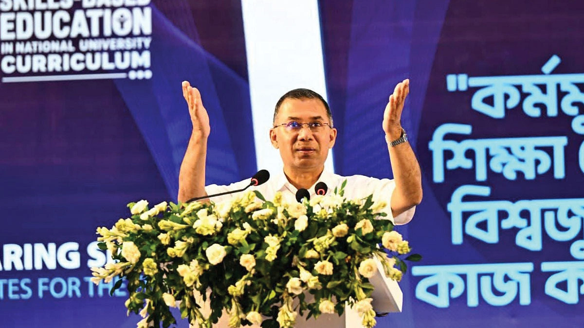 কর্মমুখী শিক্ষায় গুরুত্ব প্রধানমন্ত্রীর