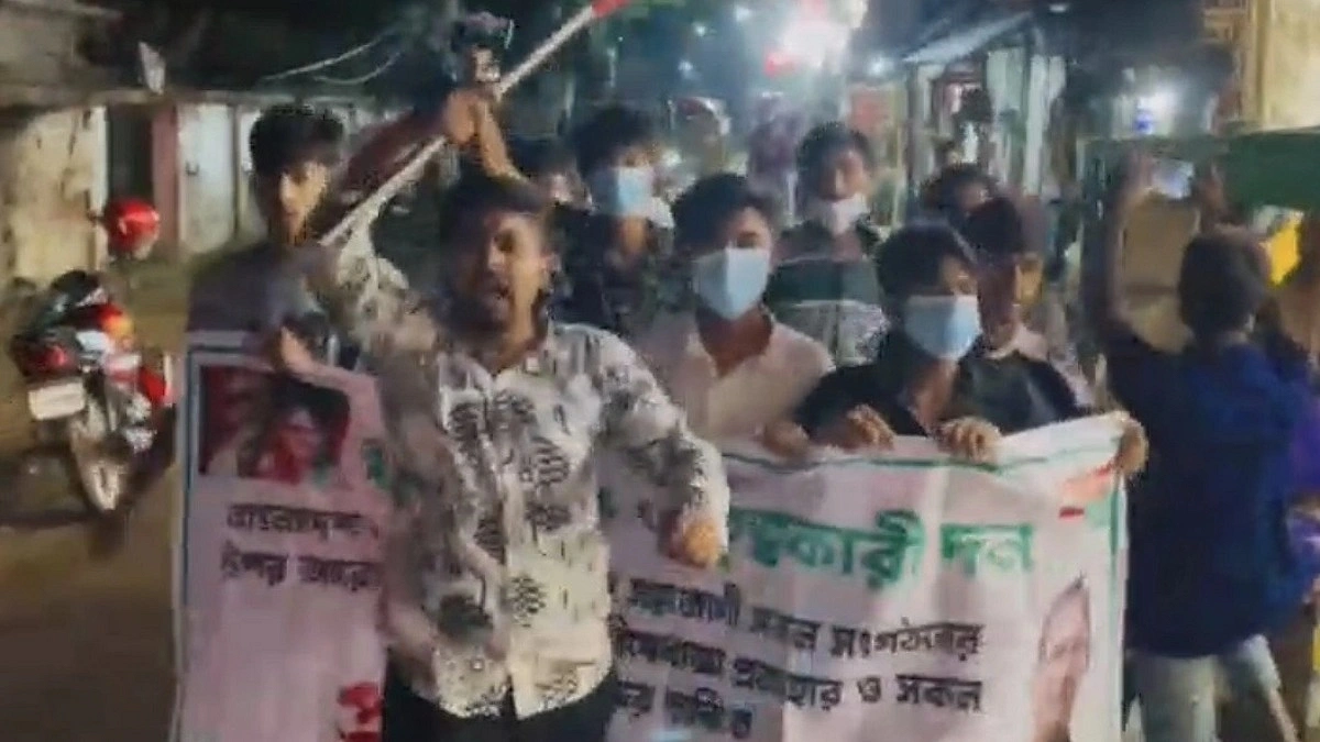 বাউফলে নিষিদ্ধ ছাত্রলীগের বিক্ষোভ মিছিল