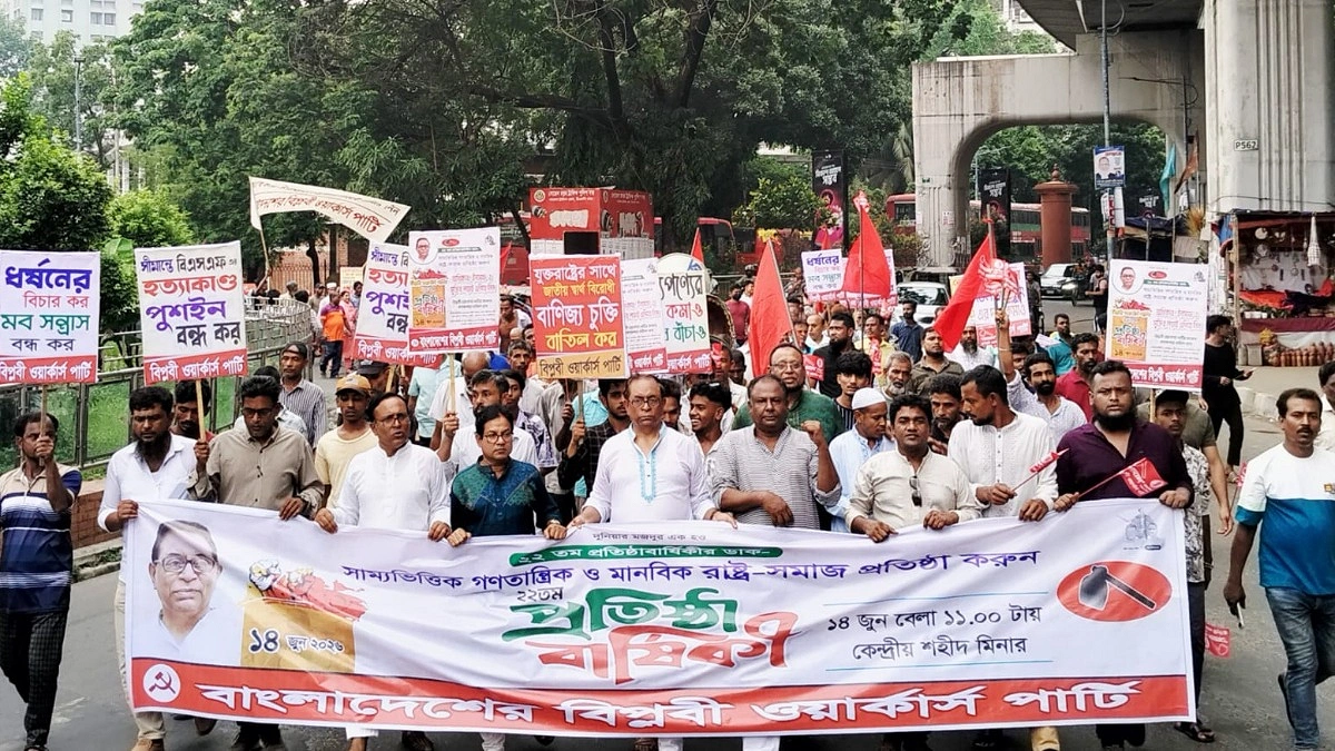 ঘাটতি বাজেটের বোঝা শেষ পর্যন্ত সাধারণ মানুষের কাঁধেই পড়বে