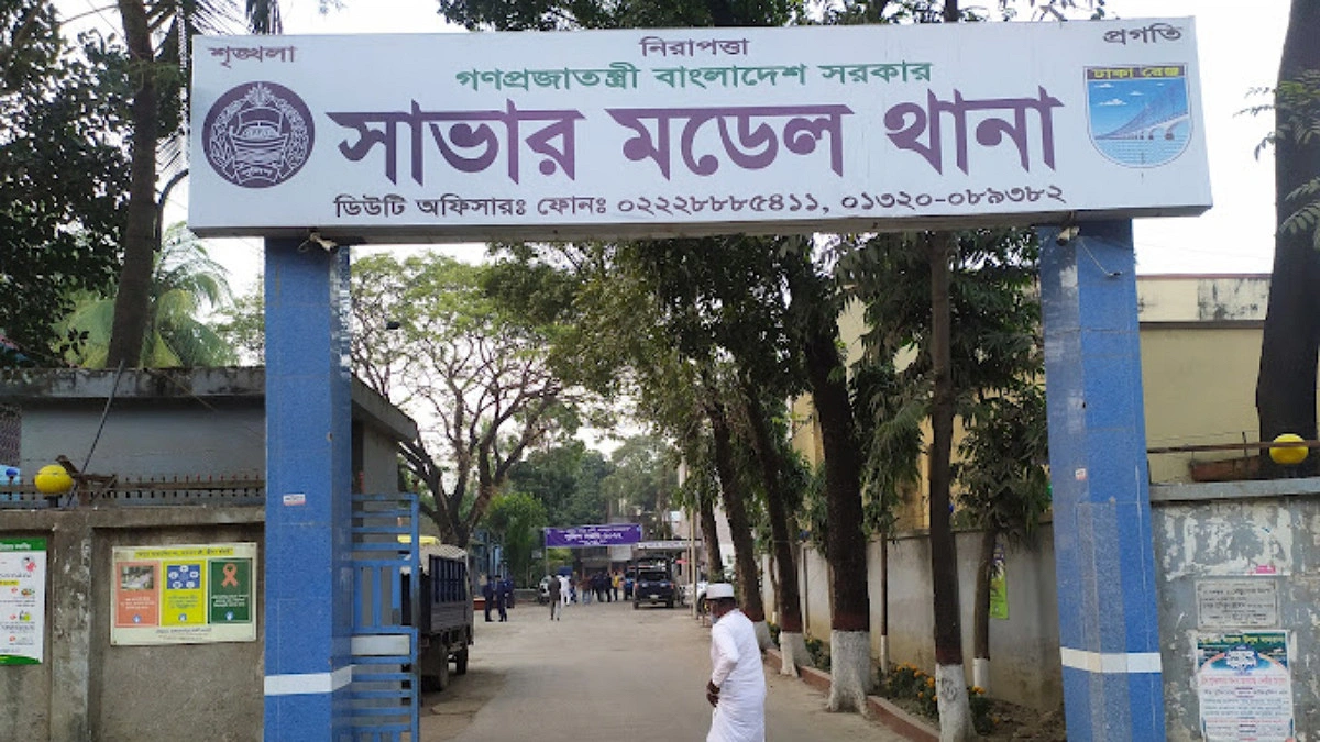 সাভারে ওয়ারেন্টভুক্ত আসামিকে ছিনিয়ে নিল সন্ত্রাসীরা