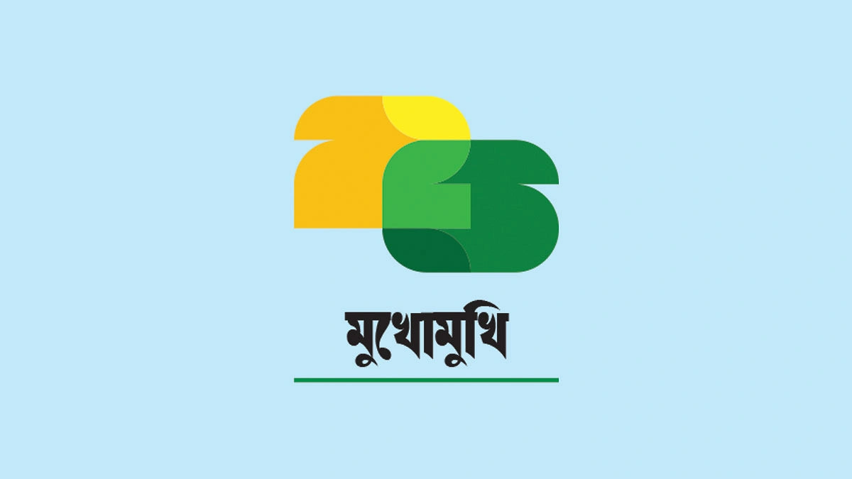 হিমেনেজ-ফস্টারের ওপর উদ্বোধনী ম্যাচের আলো