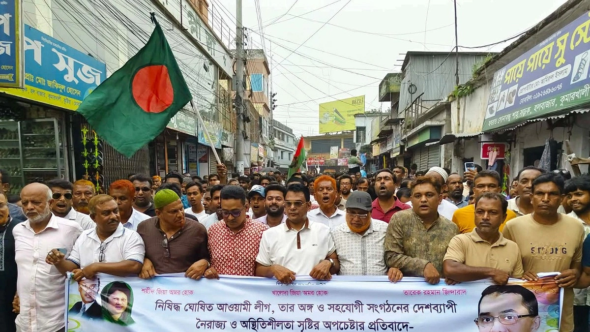 আওয়ামী লীগ ঠেকাতে মাঠে কুষ্টিয়া বিএনপি