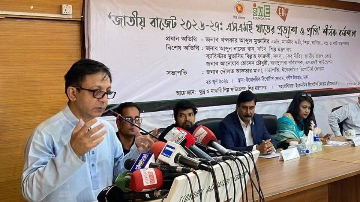 লোকসানি রাষ্ট্রীয় প্রতিষ্ঠান যাচ্ছে বেসরকারি খাতে