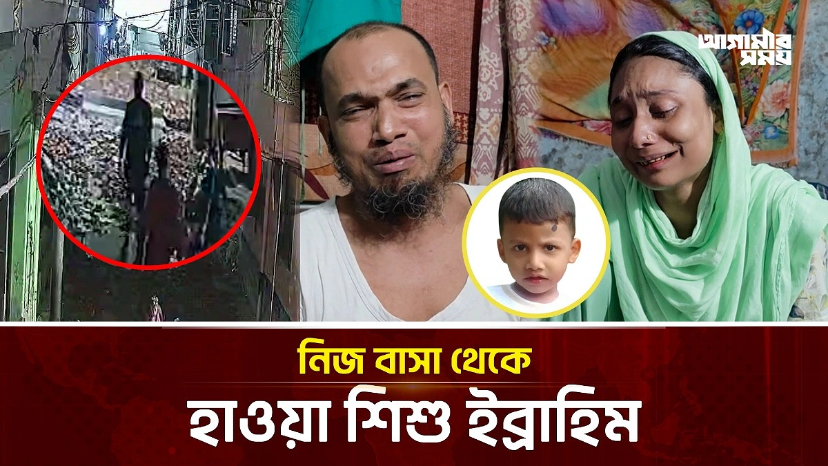 Video news 1