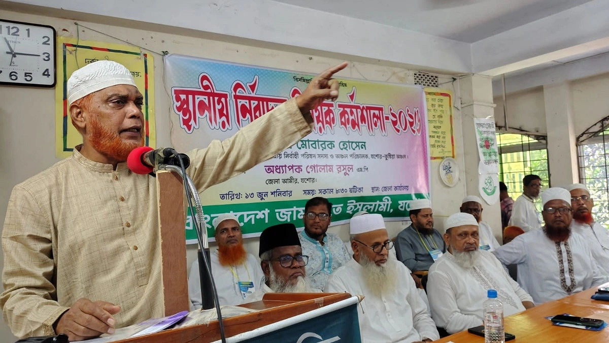‘জামায়াতকর্মীদের এখনই প্রস্তুতি নিতে হবে’