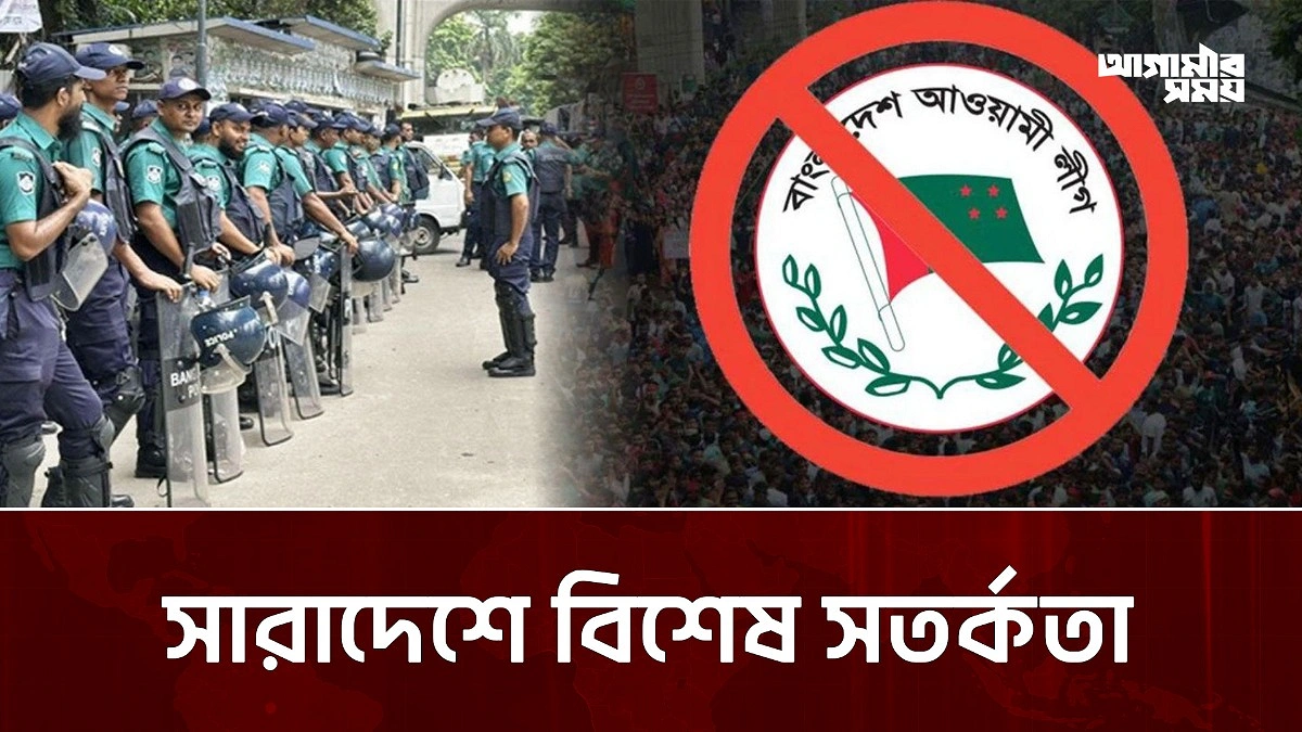 Video news 1