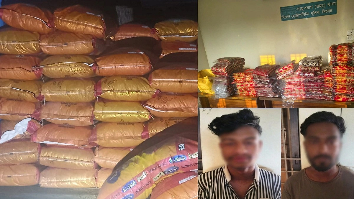 সিলেটে ২৪ লাখ টাকার ভারতীয় পণ্য জব্দ, গ্রেপ্তার ২