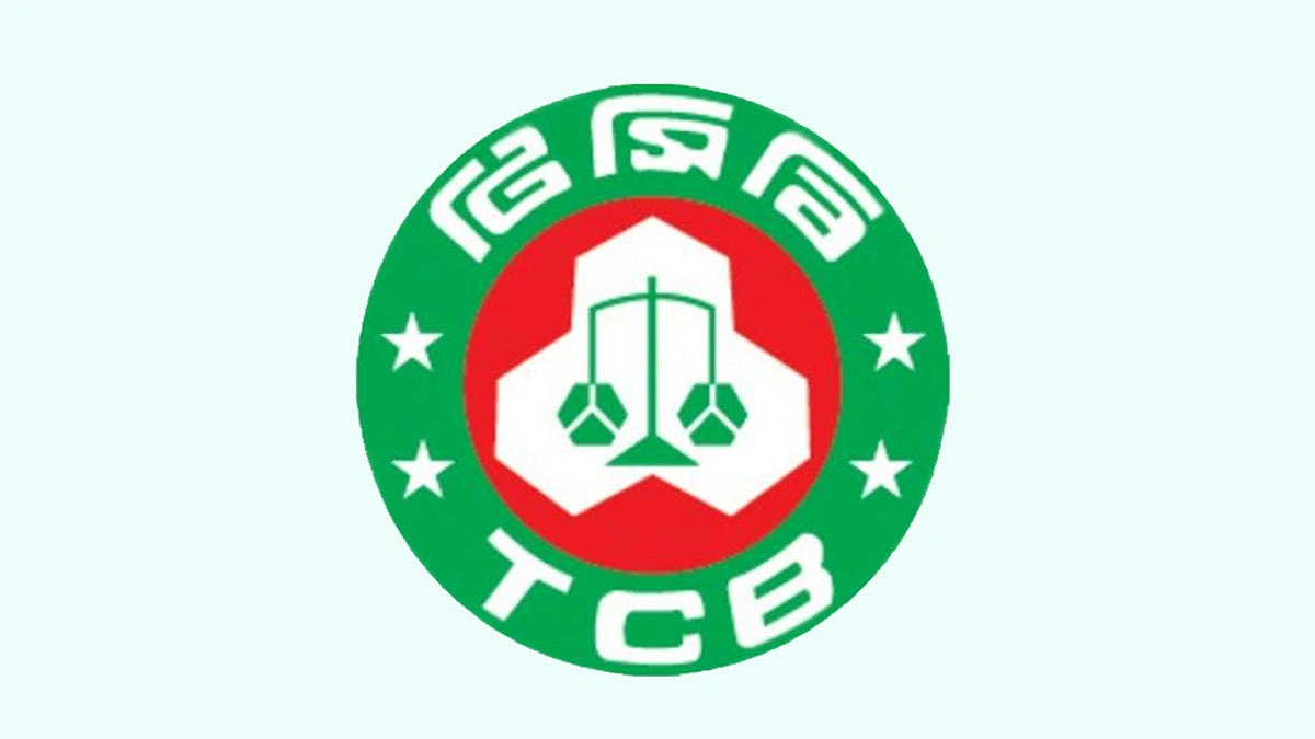 চুক্তি নবায়ন চান টিসিবির ডিলাররা