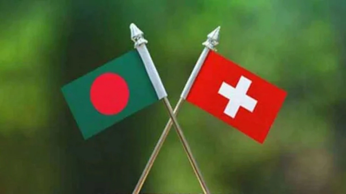 দ্বিপক্ষীয় সম্পর্ক জোরদারে বাংলাদেশ-সুইজারল্যান্ডের বৈঠক