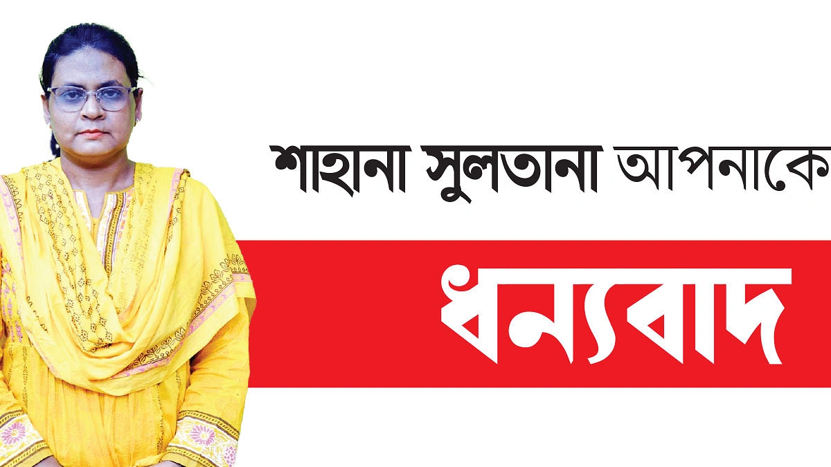 প্রাণীর প্রতি শাম্মীর ভালোবাসা