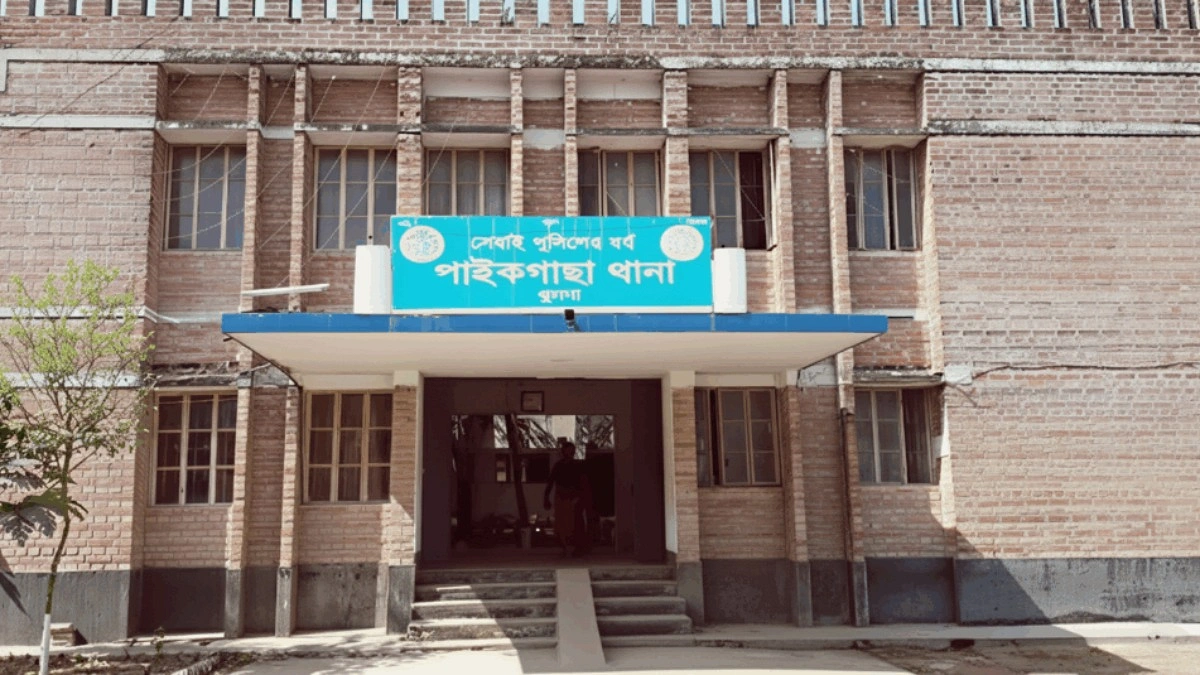 পাইকগাছায় মাদক কারবারি সন্দেহে যুবককে পিটিয়ে হত্যা