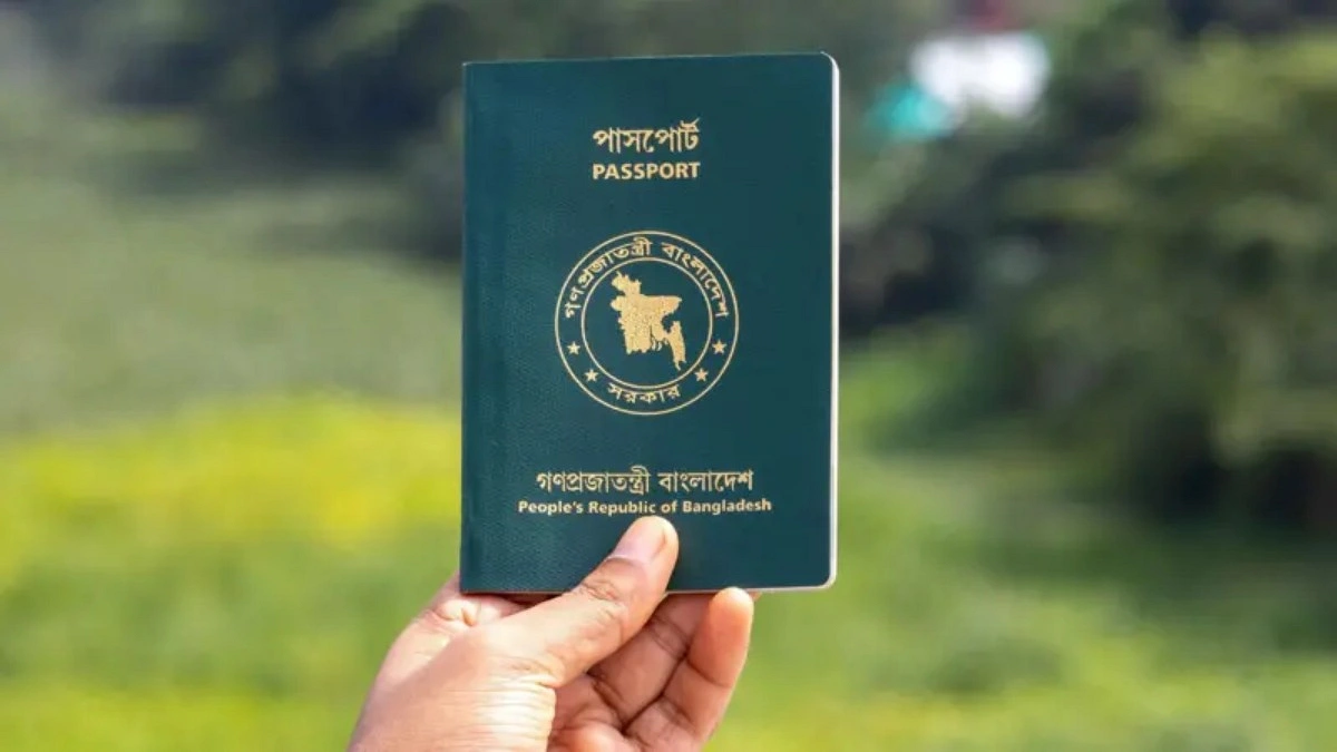 সময়-শ্রম-অর্থ বাঁচাচ্ছে আঞ্চলিক পার্সপোর্ট অফিস