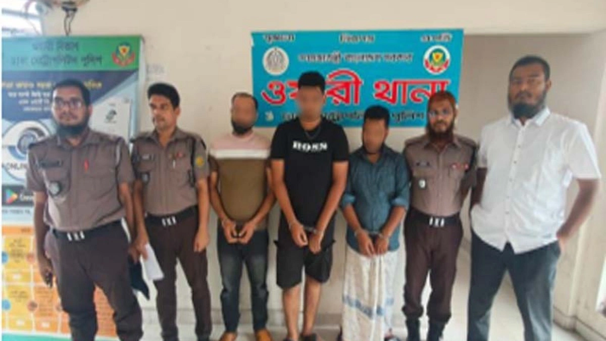 আন্তঃজেলা ডাকাত চক্রের আরও ৩ সদস্য গ্রেপ্তার