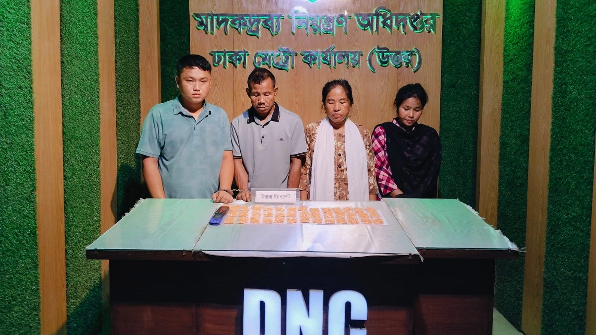 যাত্রাবাড়ীতে ৮ হাজার ইয়াবাসহ গ্রেপ্তার ৪