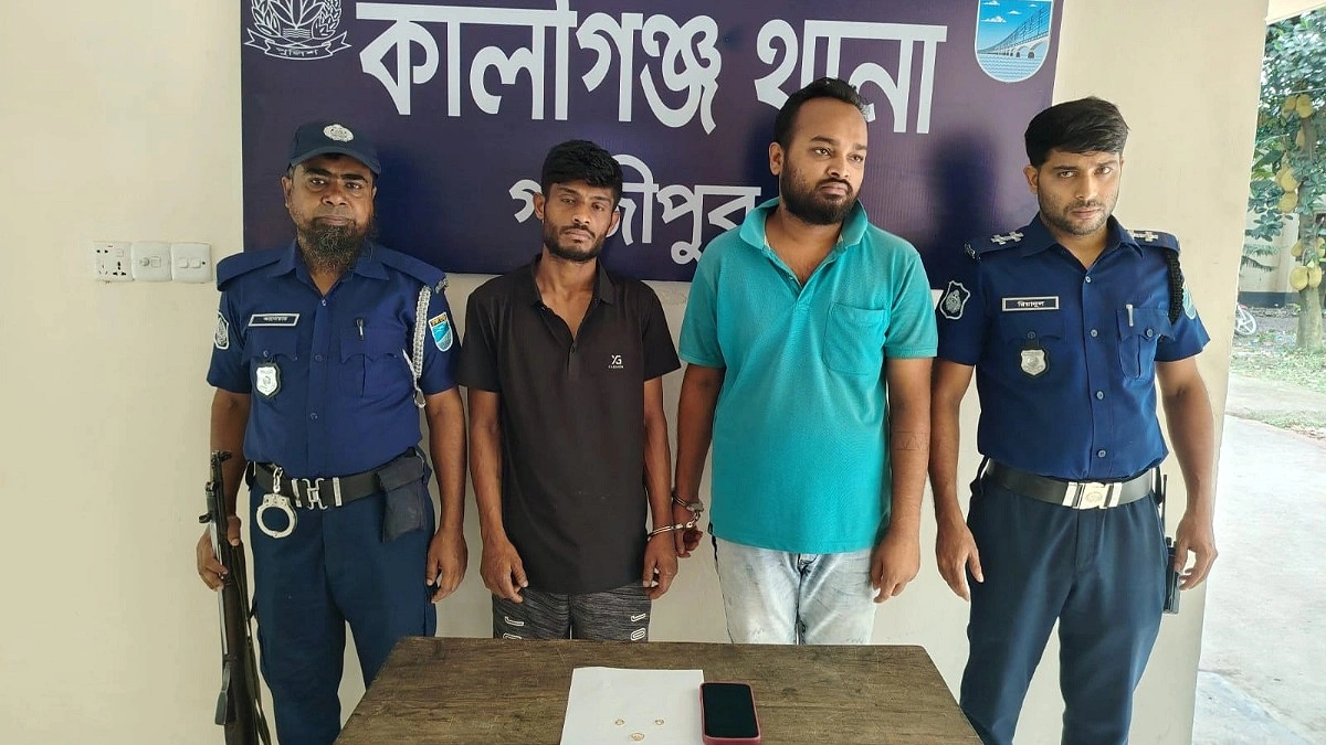 চাকরির সাক্ষাৎকার দিতে এসে ছিনতাইয়ের শিকার তরুণী
