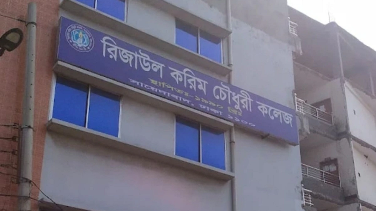 অবসরপ্রাপ্ত শিক্ষিকার বকেয়া আটকে রাখার অভিযোগ