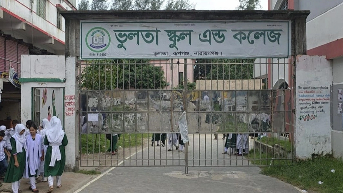 স্কুলে কোচিং ‘বাধ্যতামূলক’, না করলে দুর্ব্যবহার