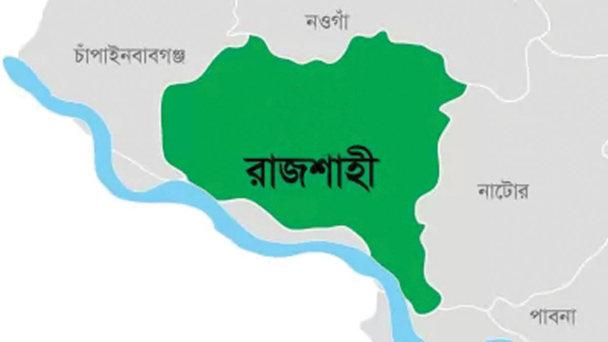 ছাদ থেকে পড়ে মৃত্যু এইচএসসি পরীক্ষার্থীর