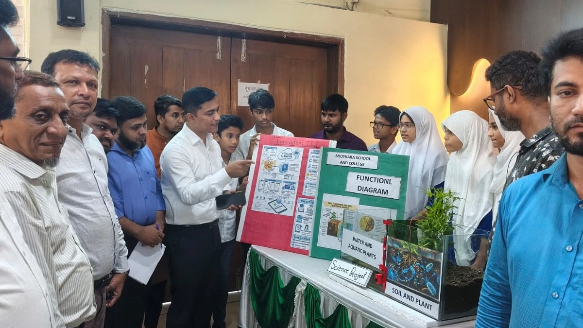 উদ্ভাবনী প্রতিযোগিতায় উৎফুল্ল শিক্ষার্থীরা, বিজয়ীরা পেল পুরস্কার