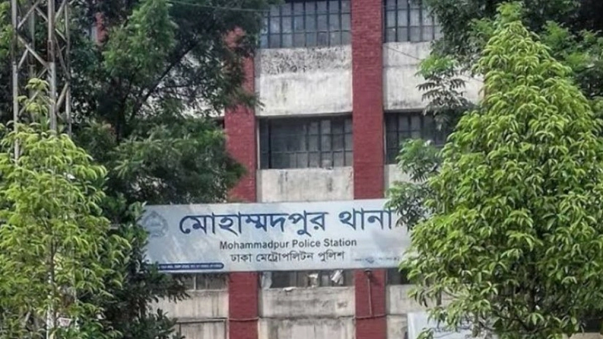 মিছিল থেকে আওয়ামী লীগের ১০ নেতাকর্মীকে ধরে পুলিশে দিল ছাত্রদল