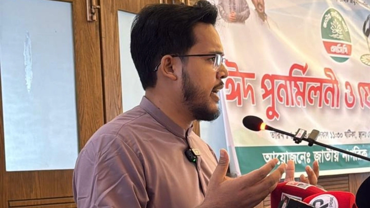 জুলাই বিপ্লব থেকে অনুপ্রাণিত হচ্ছে দক্ষিণ এশিয়ার তরুণরা