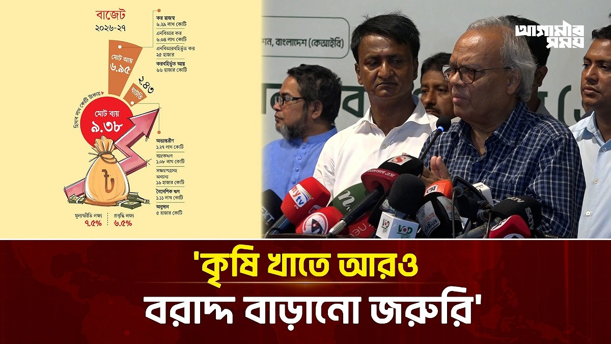 Video news 1