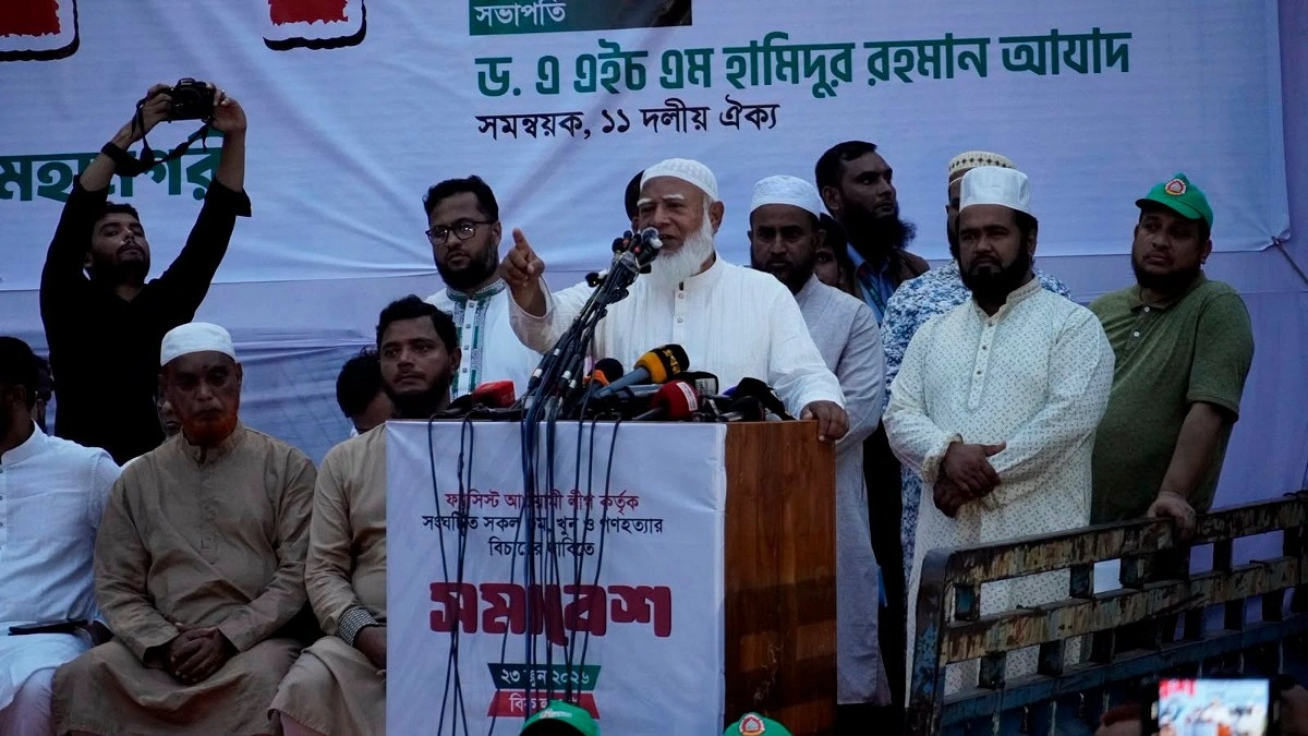 বিচার না হলে নতুন বিপ্লবের হুঁশিয়ারি জামায়াত আমিরের
