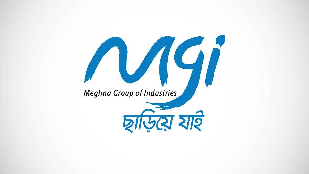 ম্যানেজার পদে মেঘনা গ্রুপে চাকরি, নিয়োগ কুমিল্লায়