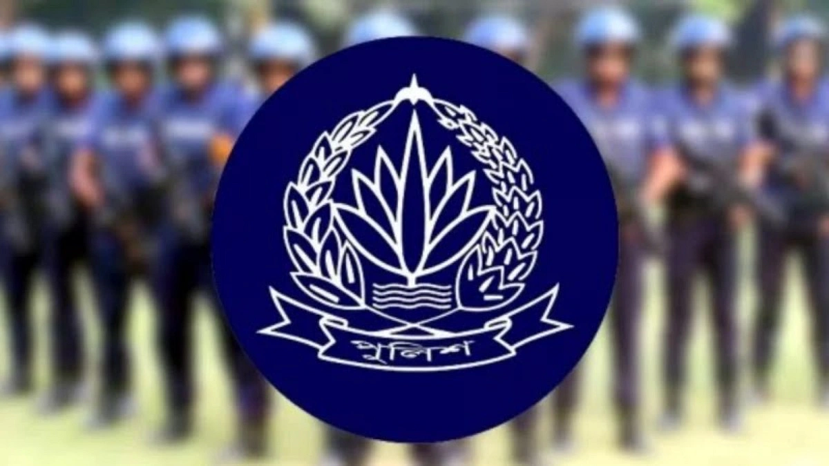 পুলিশের ৯ কর্মকর্তাকে বদলি