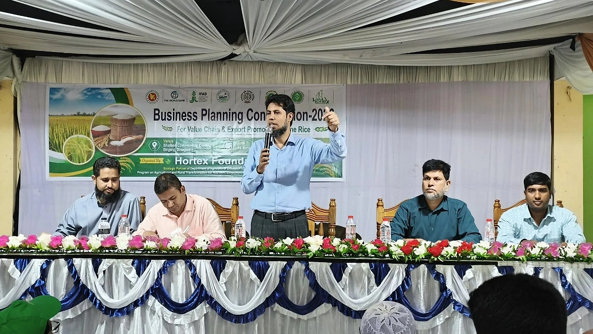 দিনাজপুরে সুগন্ধি চালের ভ্যালু চেইন উন্নয়ন কর্মশালা অনুষ্ঠিত