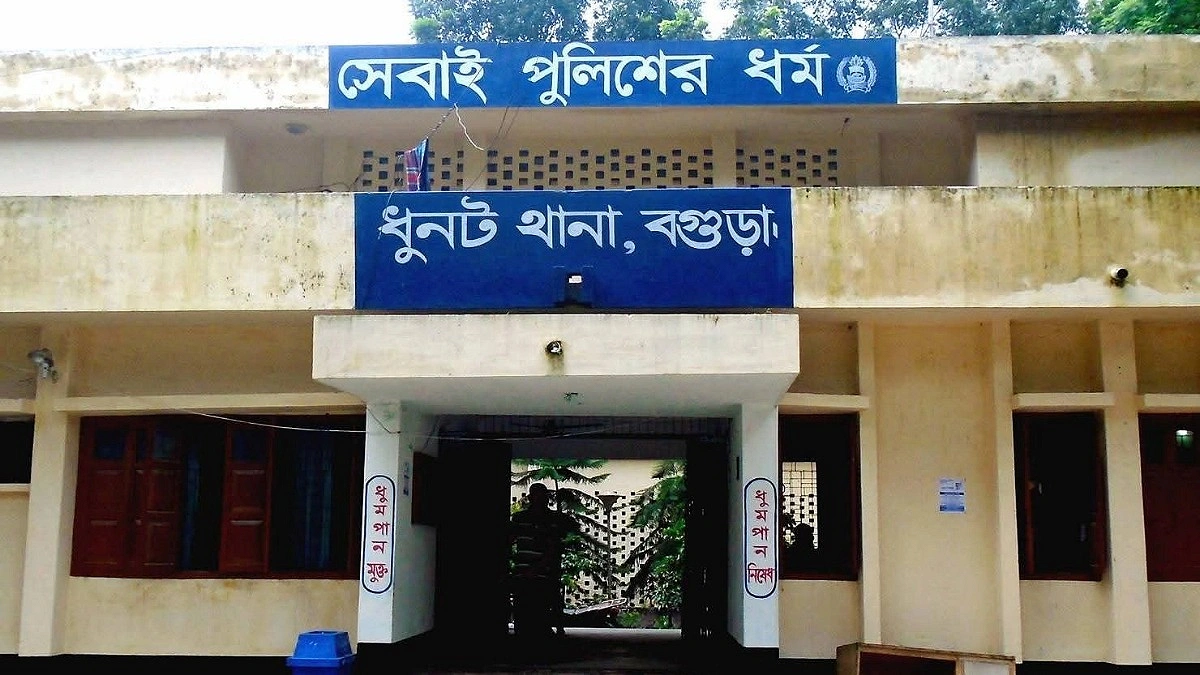 ধুনটে খালের পানিতে ডুবে শিশু নিখোঁজ