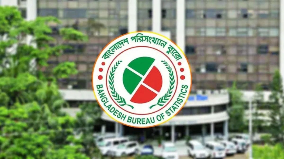 বিবিএসে রক্ষকই ভক্ষক