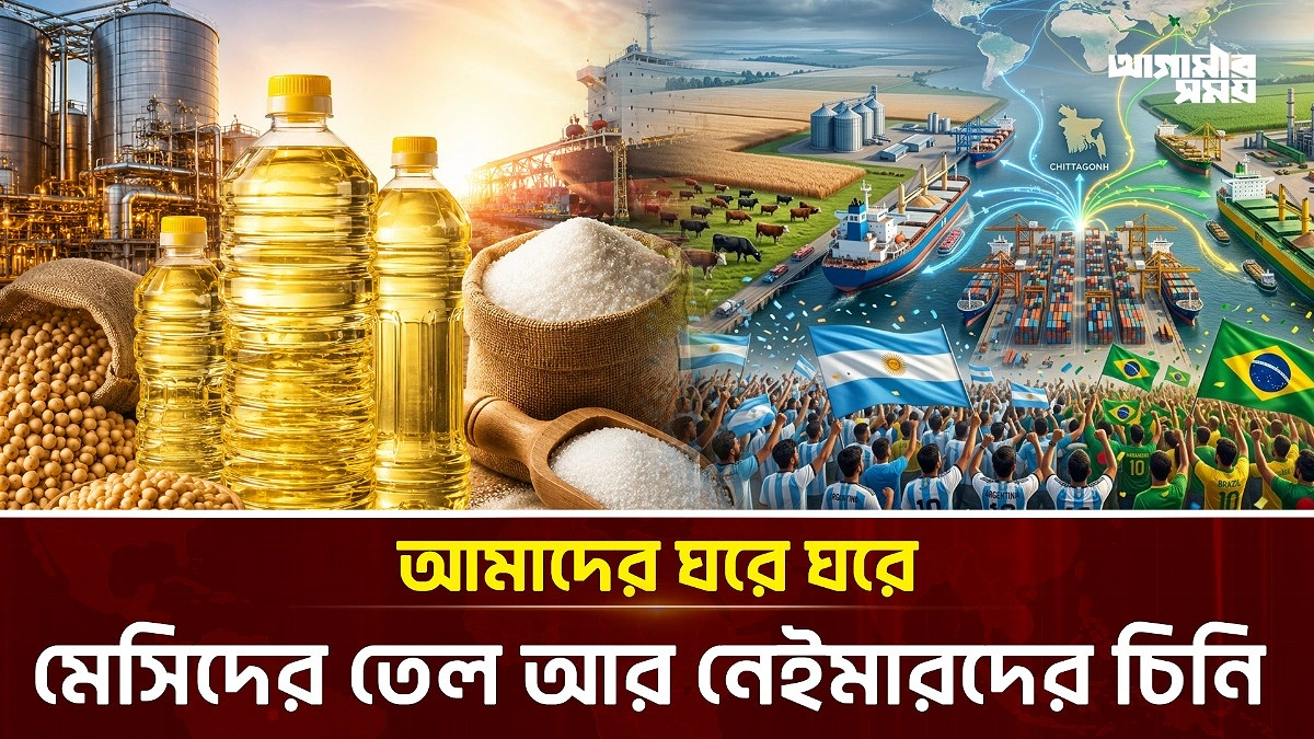 Video news 1