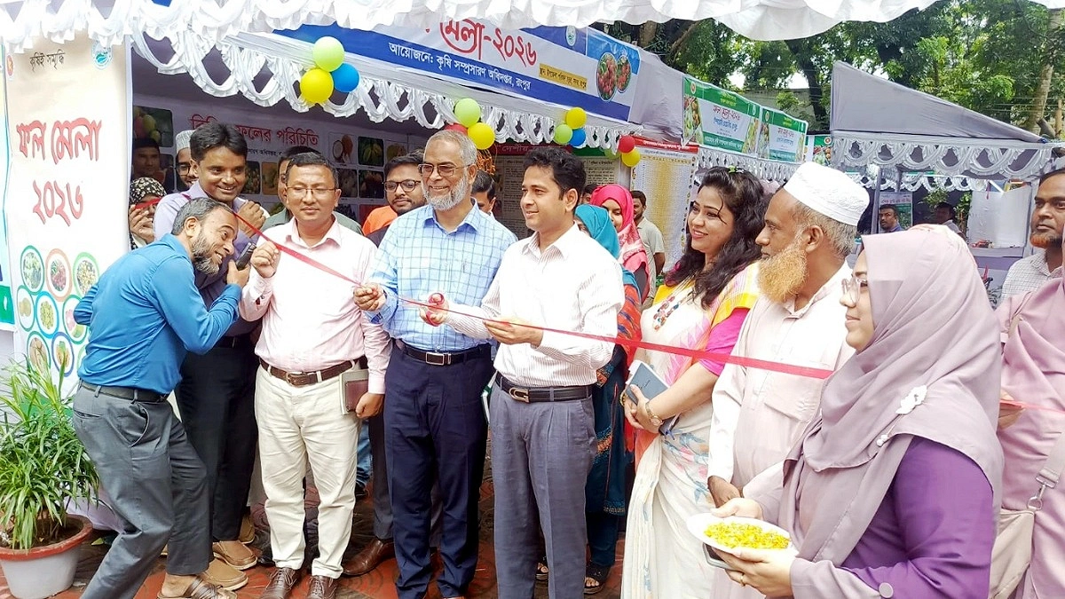 নজর কাড়ছে অচেনা ফল