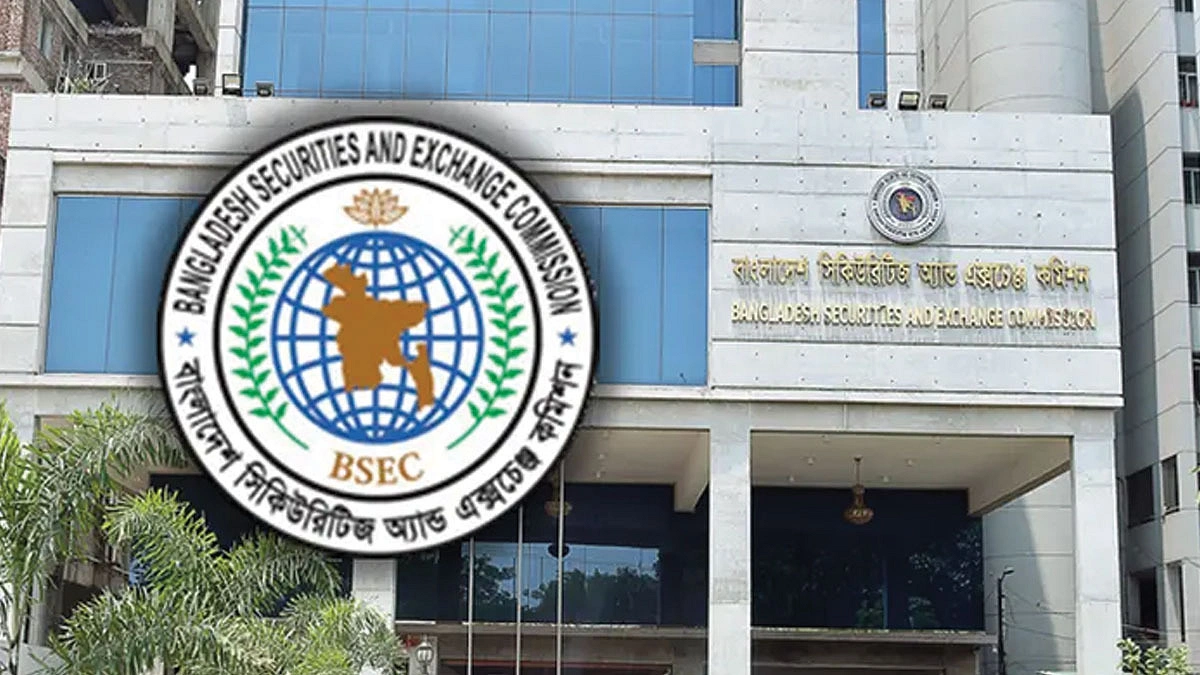আস্থা ফেরানোই বড় চ্যালেঞ্জ বিএসইসির