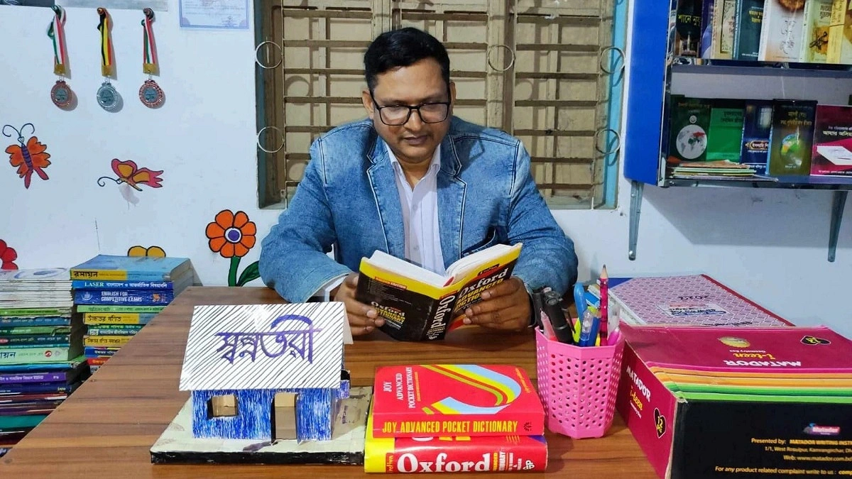 ব্যর্থতার দায় নিয়ে রাবি ছাত্র উপদেষ্টার পদত্যাগ