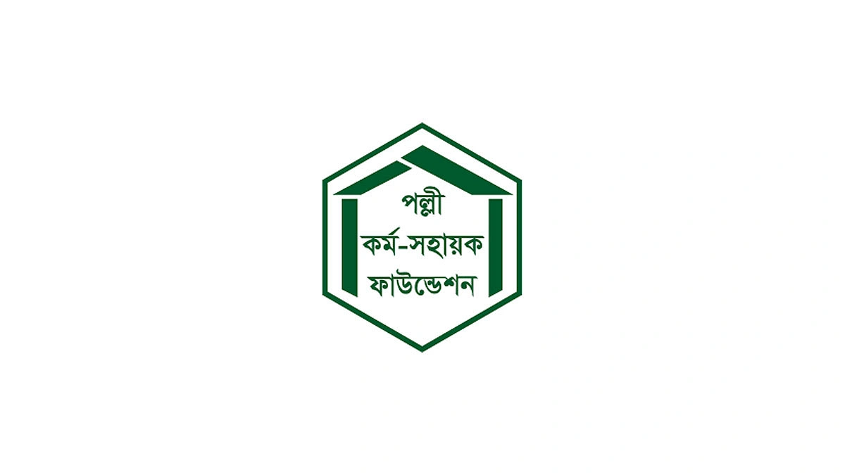 প্রান্তিক মানুষের উন্নয়নে ব্যয় ৭ কোটি ডলার