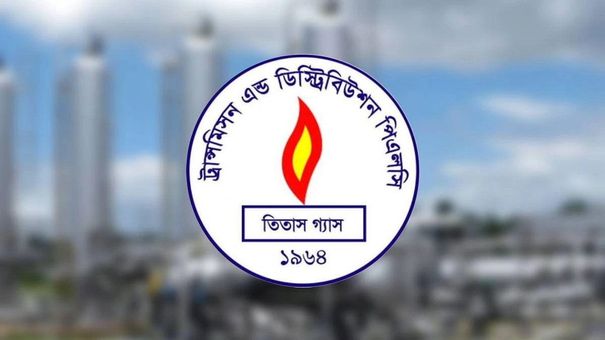 রক্ষণাবেক্ষণের কারণে রাজধানীতে গ্যাসের স্বল্পচাপ